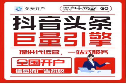 成功案例：SEM推广助力企业拓展海外市场