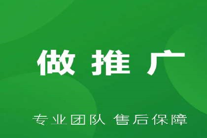 案例分享：SEM竞价代运营助力电商增长
