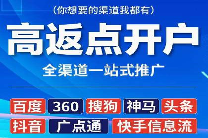 网站sem托管全流程解析，让效果立竿见影